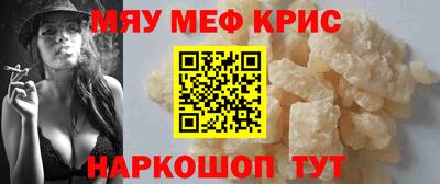 сатива Тара