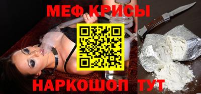гашиш Татарск