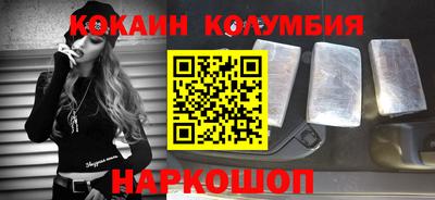 гашиш Татарск