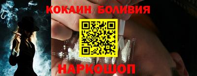 spice Тверь