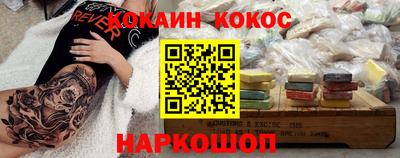 сатива Тара