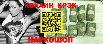 spice Тверь