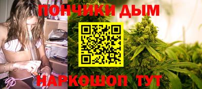 spice Тверь