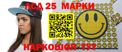 сатива Тара