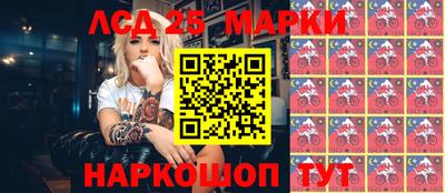 spice Тверь