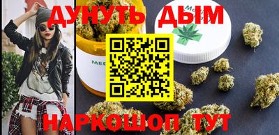 сатива Тара