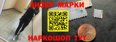гашиш Татарск