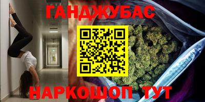 сатива Тара
