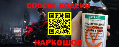 гашиш Татарск