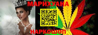 сатива Тара