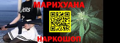 гашиш Татарск