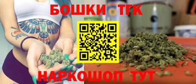 spice Тверь
