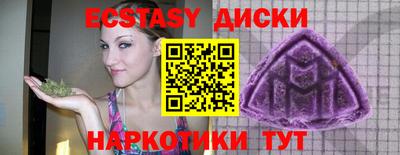 spice Тверь