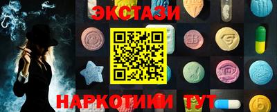 сатива Тара