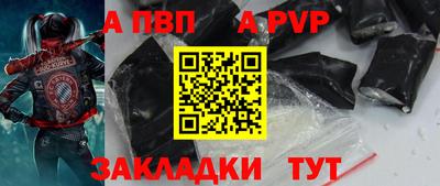 сатива Тара