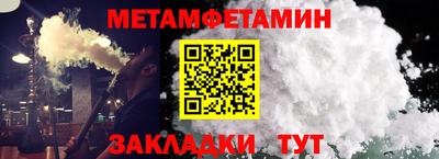 сатива Тара