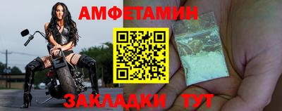 гашиш Татарск