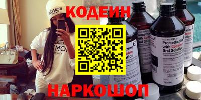 spice Тверь