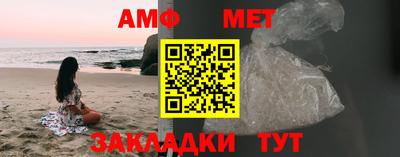 сатива Тара