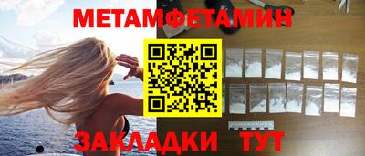 гашиш Татарск