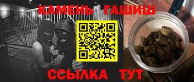сатива Тара