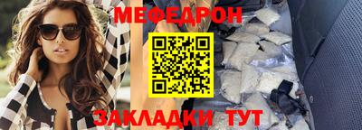 сатива Тара